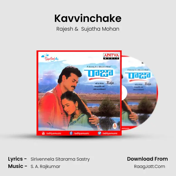 Kavvinchake MP3 Song by Rajesh Cover