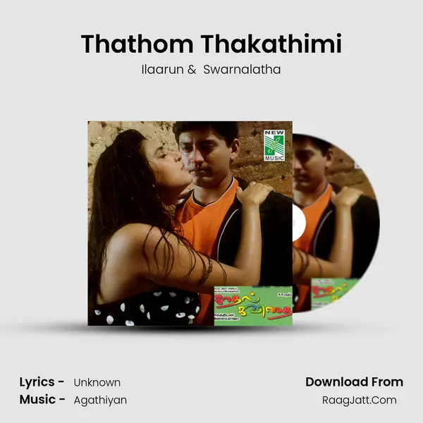 Thathom Thakathimi mp3 song