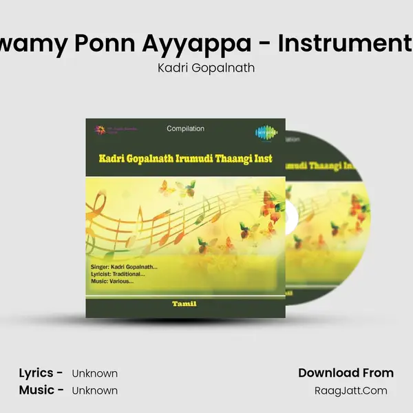Swamy Ponn Ayyappa - Instrumental MP3 Song by Kadri Gopalnath Cover