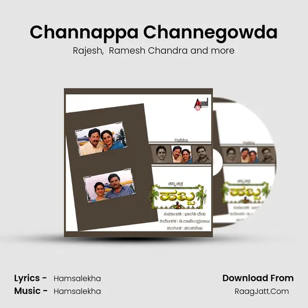 Channappa Channegowda MP3 Song by Rajesh Cover
