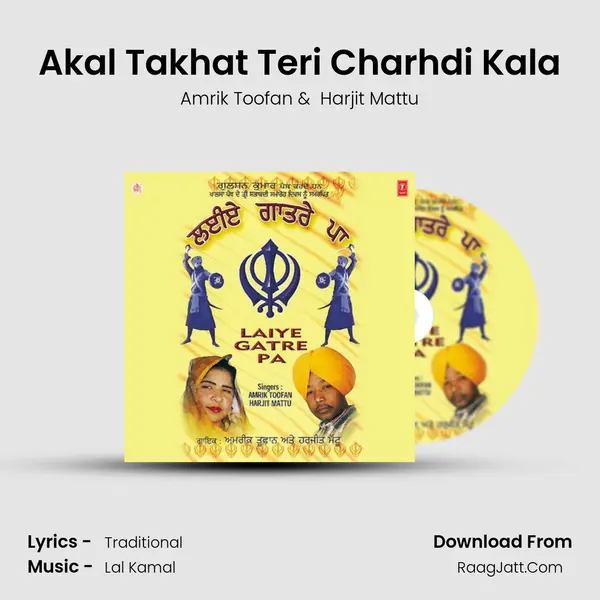 Akal Takhat Teri Charhdi Kala MP3 Song by Amrik Toofan Cover