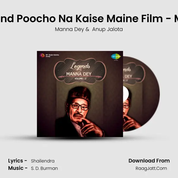 Anup Jalota Speaks And Poocho Na Kaise Maine Film - Meri Surat Teri Ankhen MP3 Song by Manna Dey Cover