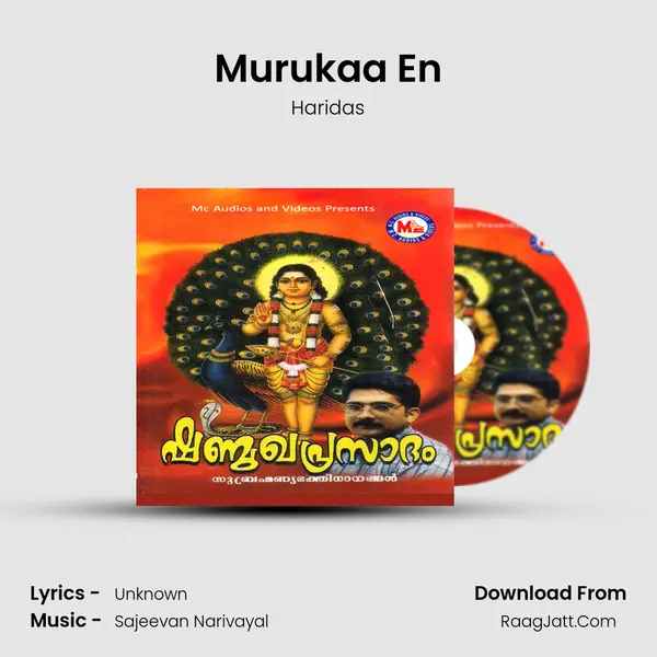 Murukaa En MP3 Song by Haridas Cover