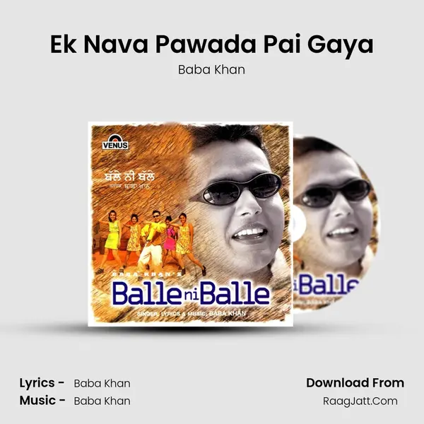 Ek Nava Pawada Pai Gaya MP3 Song by Baba Khan Cover