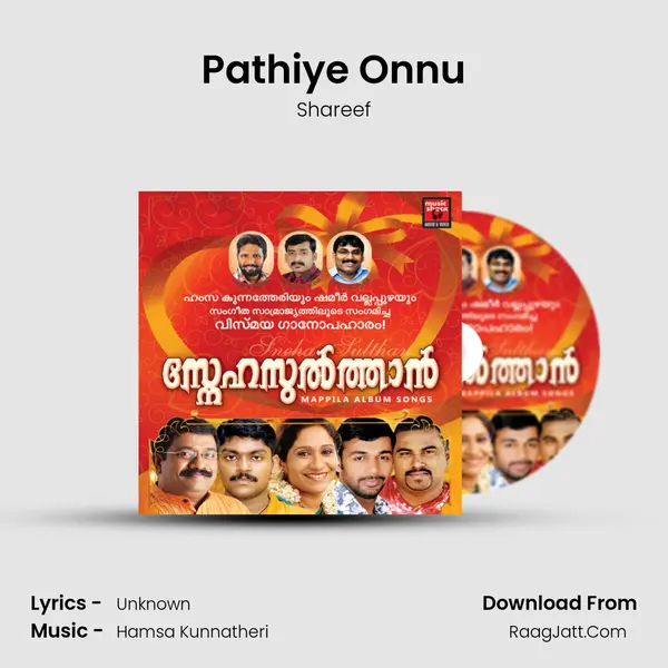 Pathiye Onnu MP3 Song by Shareef Cover