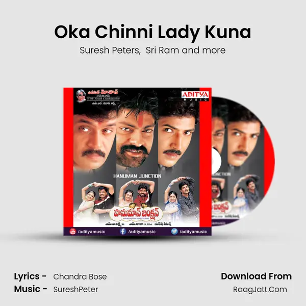 Oka Chinni Lady Kuna MP3 Song by Suresh Peters Cover