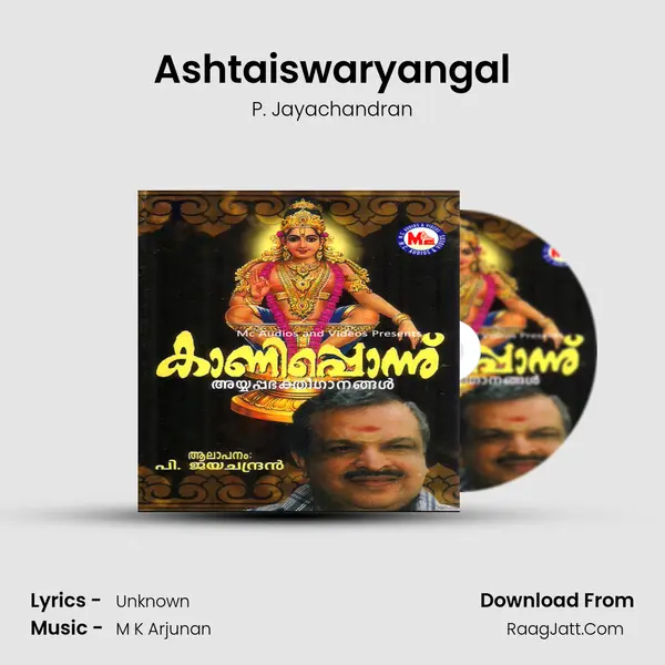 Ashtaiswaryangal MP3 Song by P. Jayachandran Cover