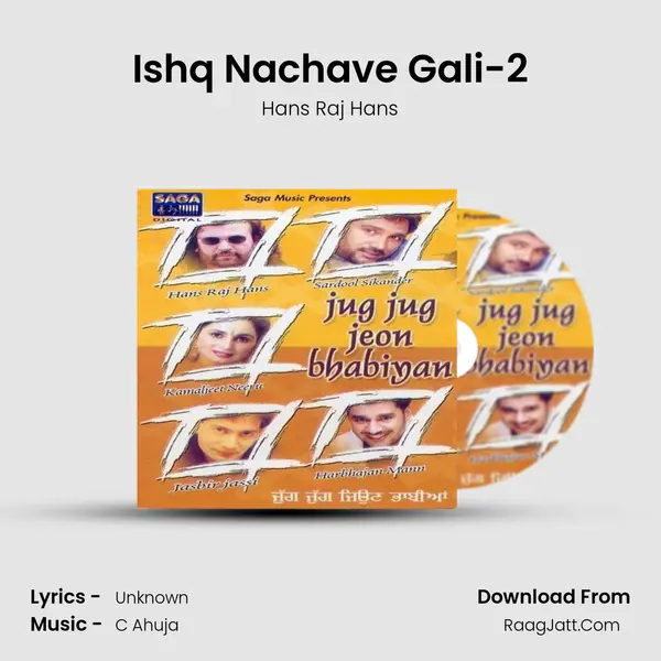 Ishq Nachave Gali-2 MP3 Song by Hans Raj Hans Cover