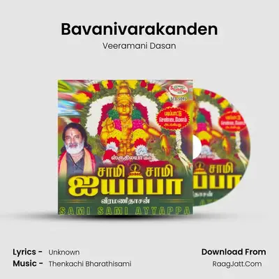 Bavanivarakanden MP3 Song by Veeramani Dasan Cover