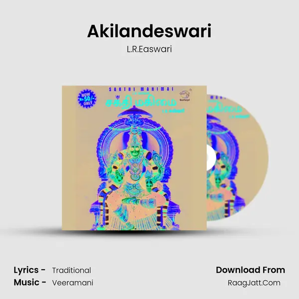 Akilandeswari Cover