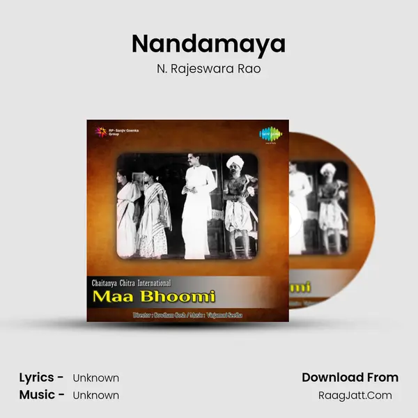Nandamaya MP3 Song by N. Rajeswara Rao Cover