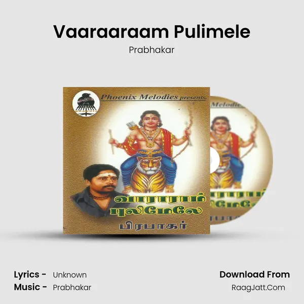 Vaaraaraam Pulimele MP3 Song by Prabhakar Cover