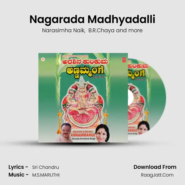 Nagarada Madhyadalli MP3 Song by Narasimha Naik Cover