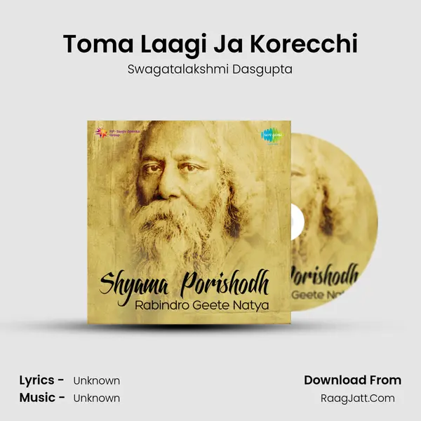Toma Laagi Ja Korecchi MP3 Song by Swagatalakshmi Dasgupta Cover