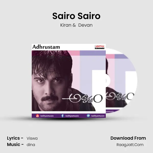 Sairo Sairo MP3 Song by Kiran Cover
