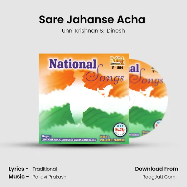 Sare Jahanse Acha (Vocal) MP3 Song by Unni Krishnan Cover
