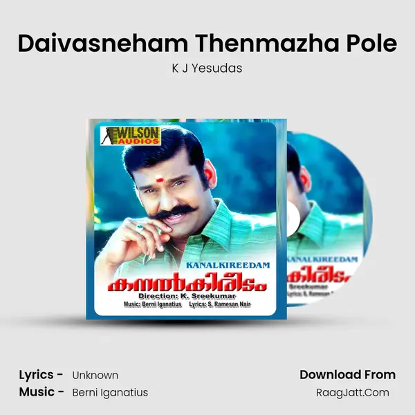 Daivasneham Thenmazha Pole MP3 Song by K J Yesudas Cover