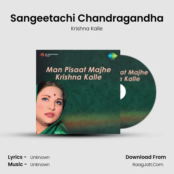 Sangeetachi Chandragandha MP3 Song by Krishna Kalle Cover