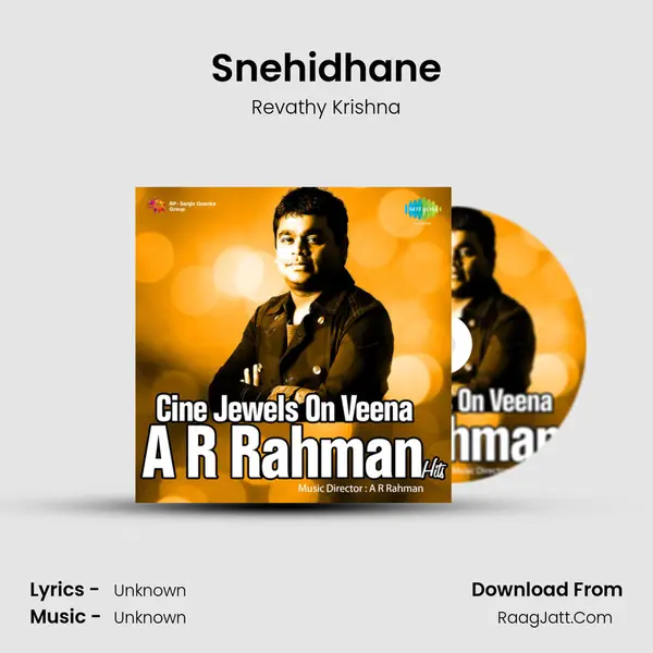 Snehidhane MP3 Song by Revathy Krishna Cover