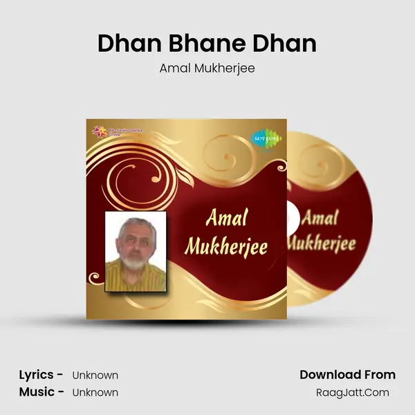Dhan Bhane Dhan MP3 Song by Amal Mukherjee Cover