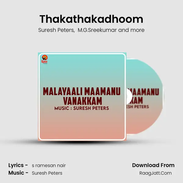 Thakathakadhoom MP3 Song by Suresh Peters Cover