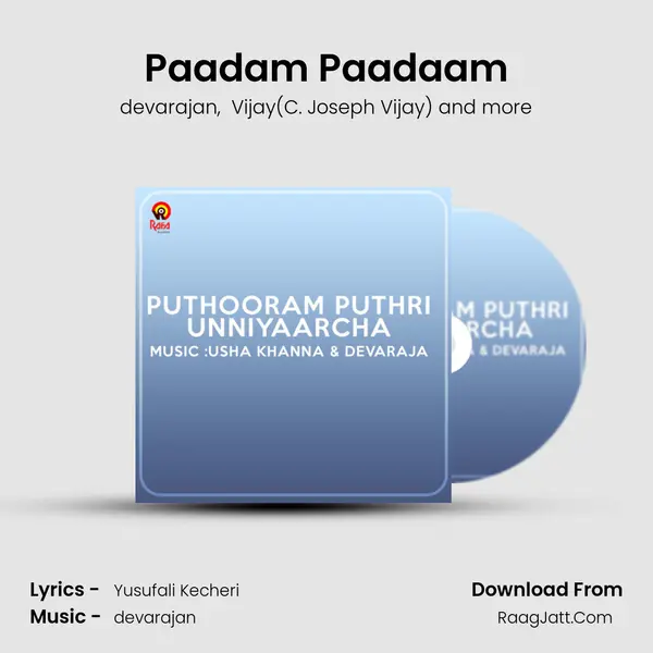 Paadam Paadaam MP3 Song by devarajan Cover