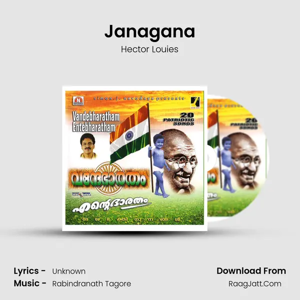 Janagana MP3 Song by Hector Louies Cover