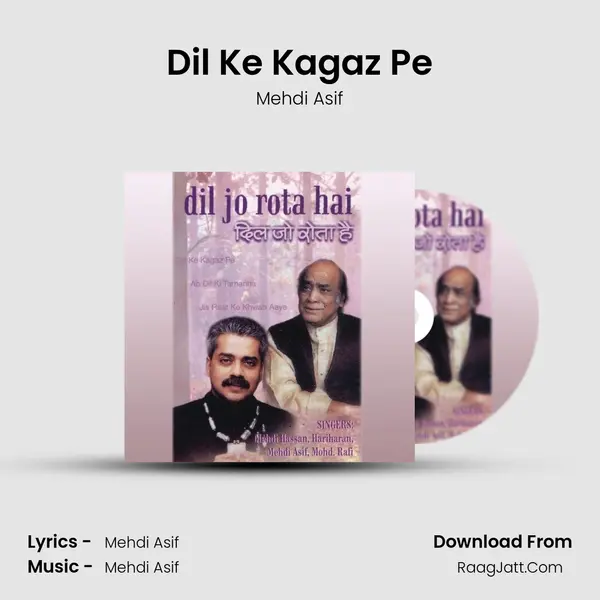 Dil Ke Kagaz Pe MP3 Song by Mehdi Asif Cover