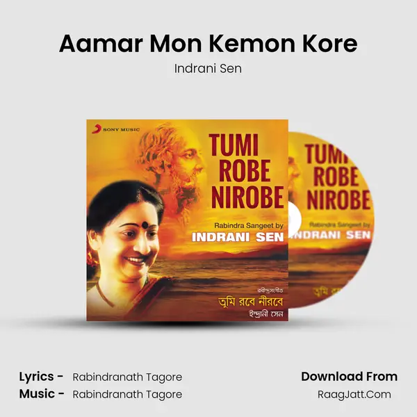 Aamar Mon Kemon Kore MP3 Song by Indrani Sen Cover