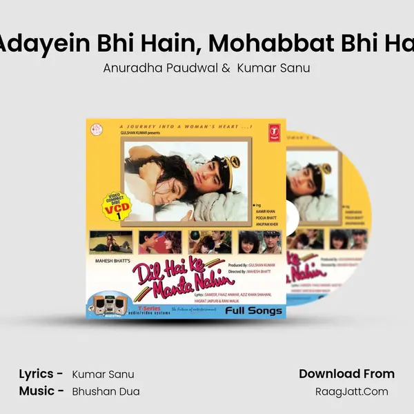 Adayein Bhi Hain, Mohabbat Bhi Hai MP3 Song by Anuradha Paudwal Cover