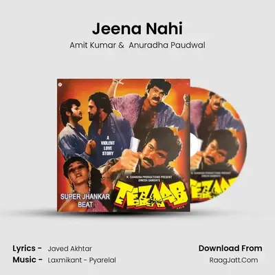 Jeena Nahi MP3 Song by Amit Kumar Cover
