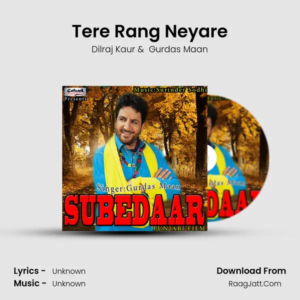 Tere Rang Neyare MP3 Song by Dilraj Kaur Cover