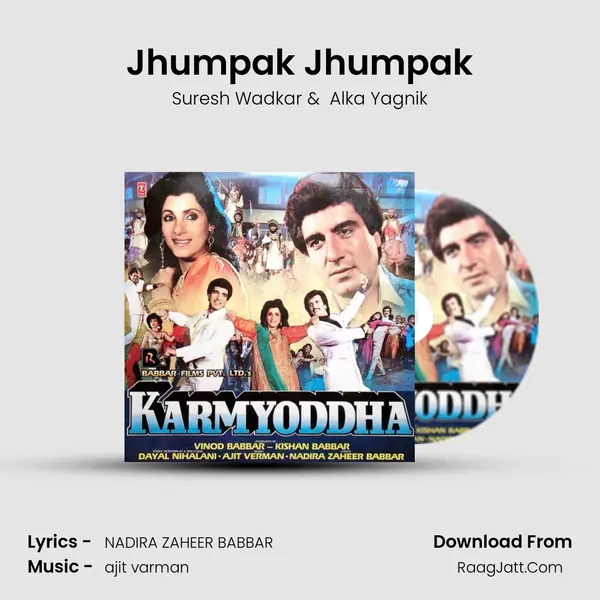 Jhumpak Jhumpak mp3 song