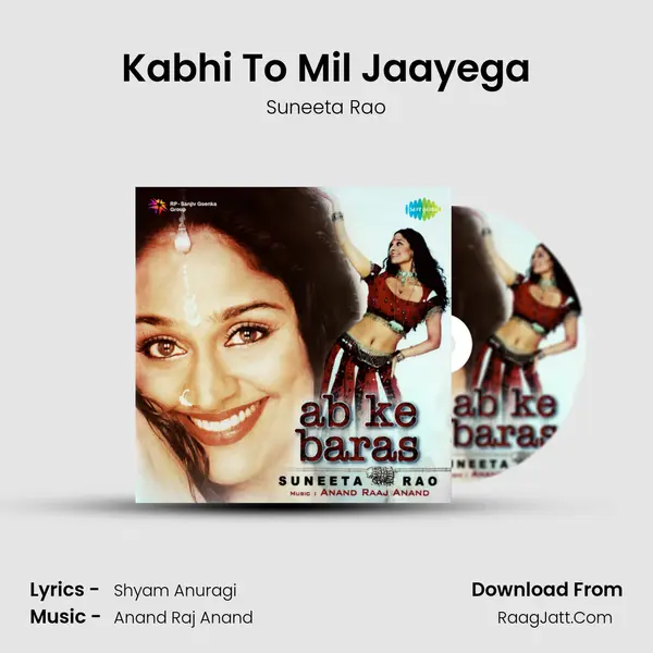 Kabhi To Mil Jaayega MP3 Song by Suneeta Rao Cover