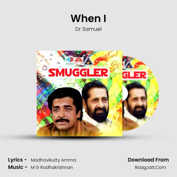 When I MP3 Song by Dr Samuel Cover