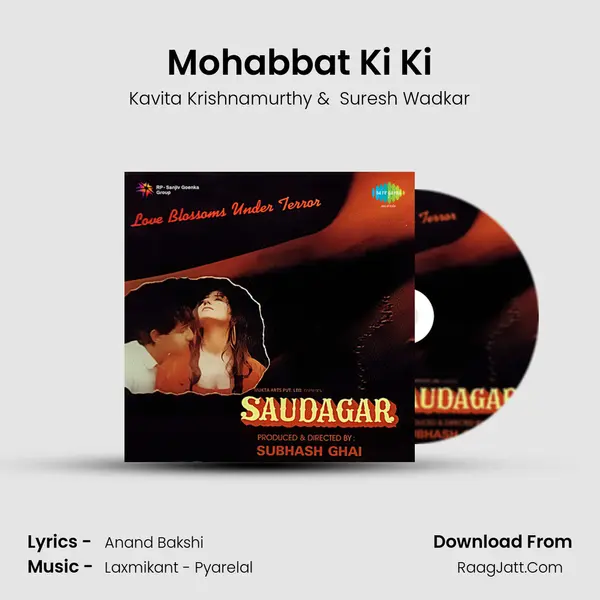 Mohabbat Ki Ki MP3 Song by Kavita Krishnamurthy Cover