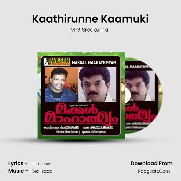 Kaathirunne Kaamuki MP3 Song by M G Sreekumar Cover