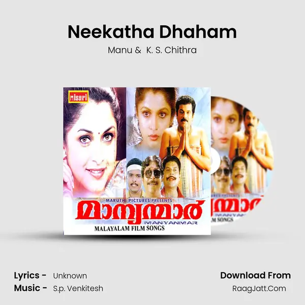 Neekatha Dhaham MP3 Song by Manu Cover