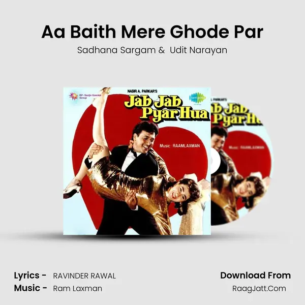 Aa Baith Mere Ghode Par MP3 Song by Sadhana Sargam Cover