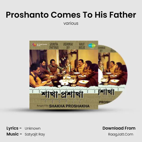 Proshanto Comes To His Father MP3 Song by various Cover