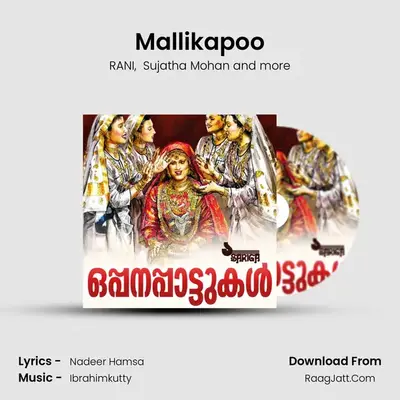 Mallikapoo MP3 Song by RANI Cover