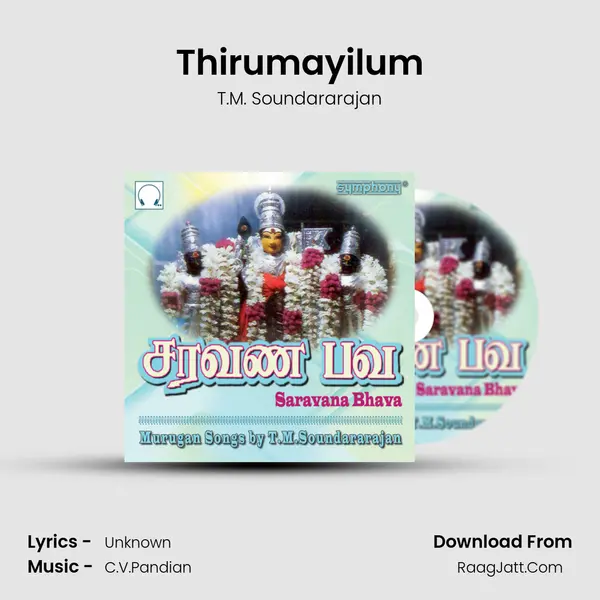 Thirumayilum MP3 Song by T.M. Soundararajan Cover