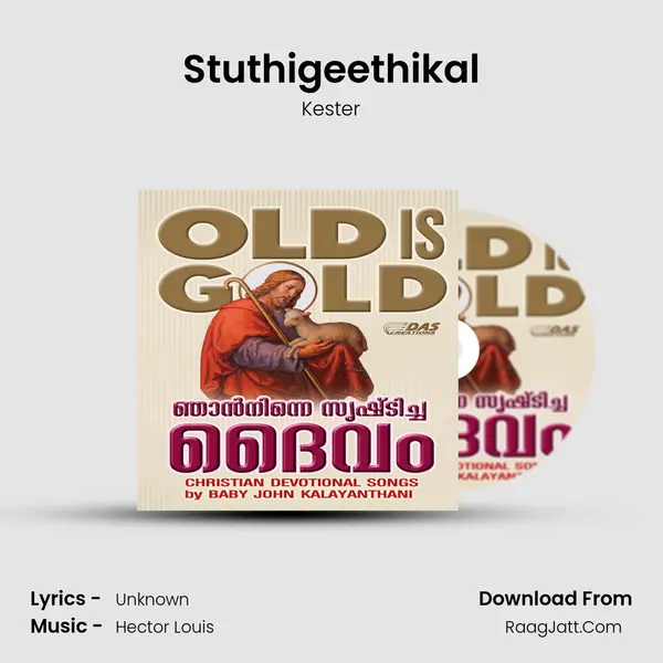 Stuthigeethikal MP3 Song by Kester Cover
