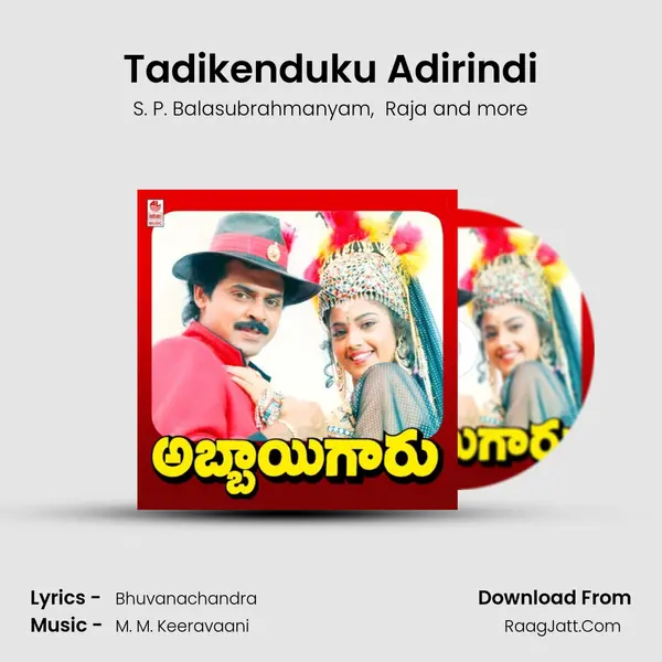 Tadikenduku Adirindi MP3 Song by S. P. Balasubrahmanyam Cover