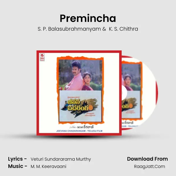 Premincha MP3 Song by S. P. Balasubrahmanyam Cover