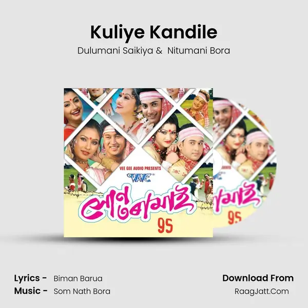Kuliye Kandile MP3 Song by Dulumani Saikiya Cover