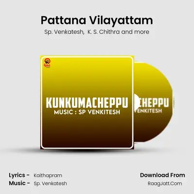 Pattana Vilayattam MP3 Song by Sp. Venkatesh Cover