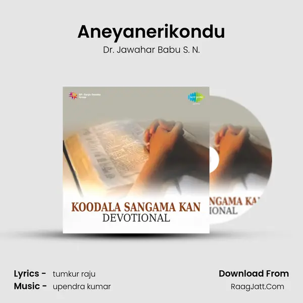 Aneyanerikondu MP3 Song by Dr. Jawahar Babu S. N. Cover