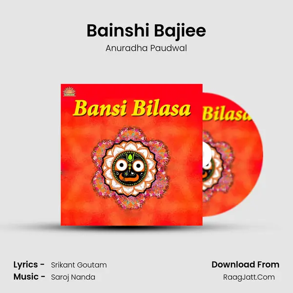Bainshi Bajiee MP3 Song by Anuradha Paudwal Cover