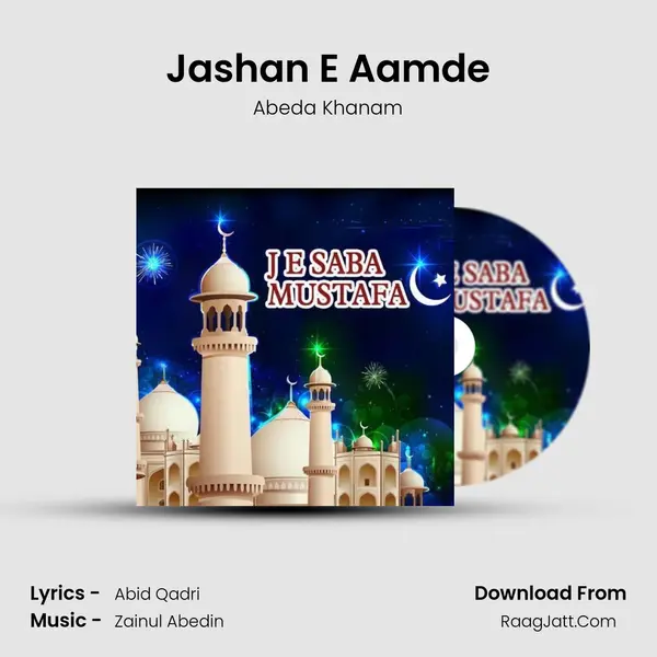 Jashan E Aamde MP3 Song by Abeda Khanam Cover